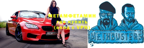 гидропоника Алексин