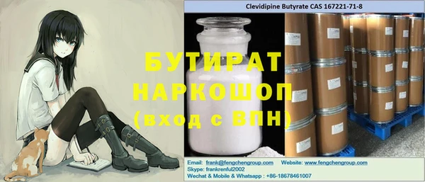 ешки Алексеевка