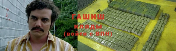 ешки Алексеевка