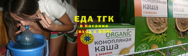 гидропоника Алексин