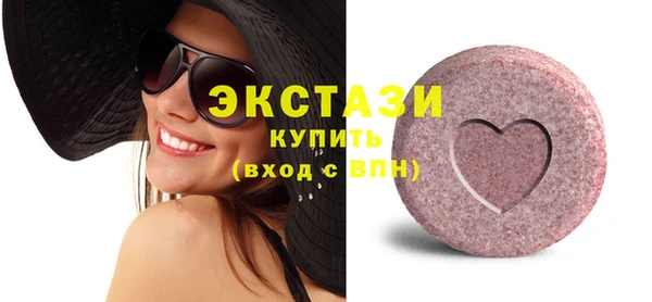 ешки Алексеевка