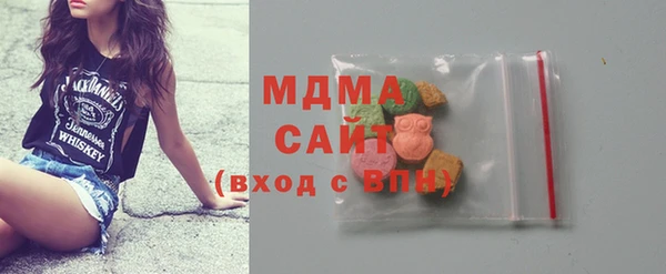 ГАЛЛЮЦИНОГЕННЫЕ ГРИБЫ Алзамай