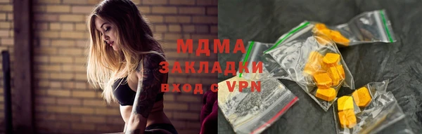 гидропоника Алексин
