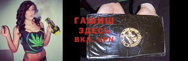 ешки Алексеевка