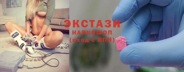 гидропоника Алексин