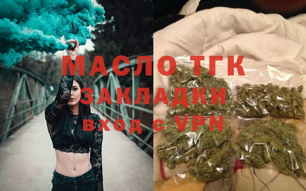 гидропоника Алексин