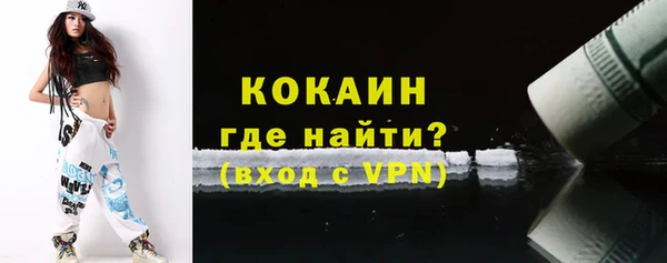 ешки Алексеевка