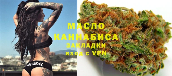 гидропоника Алексин