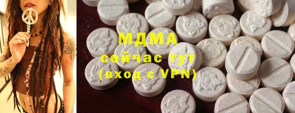 ешки Алексеевка