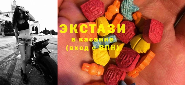 ГАЛЛЮЦИНОГЕННЫЕ ГРИБЫ Алзамай