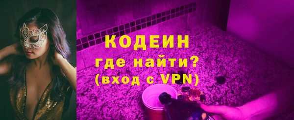 мет Покачи