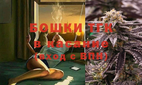 гидропоника Алексин